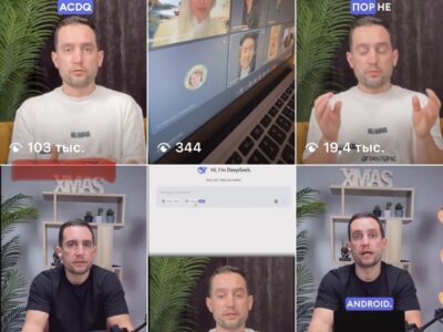 Создай своего цифрового двойника за 1 день ОНЛАЙН и начни делегировать создание контента!