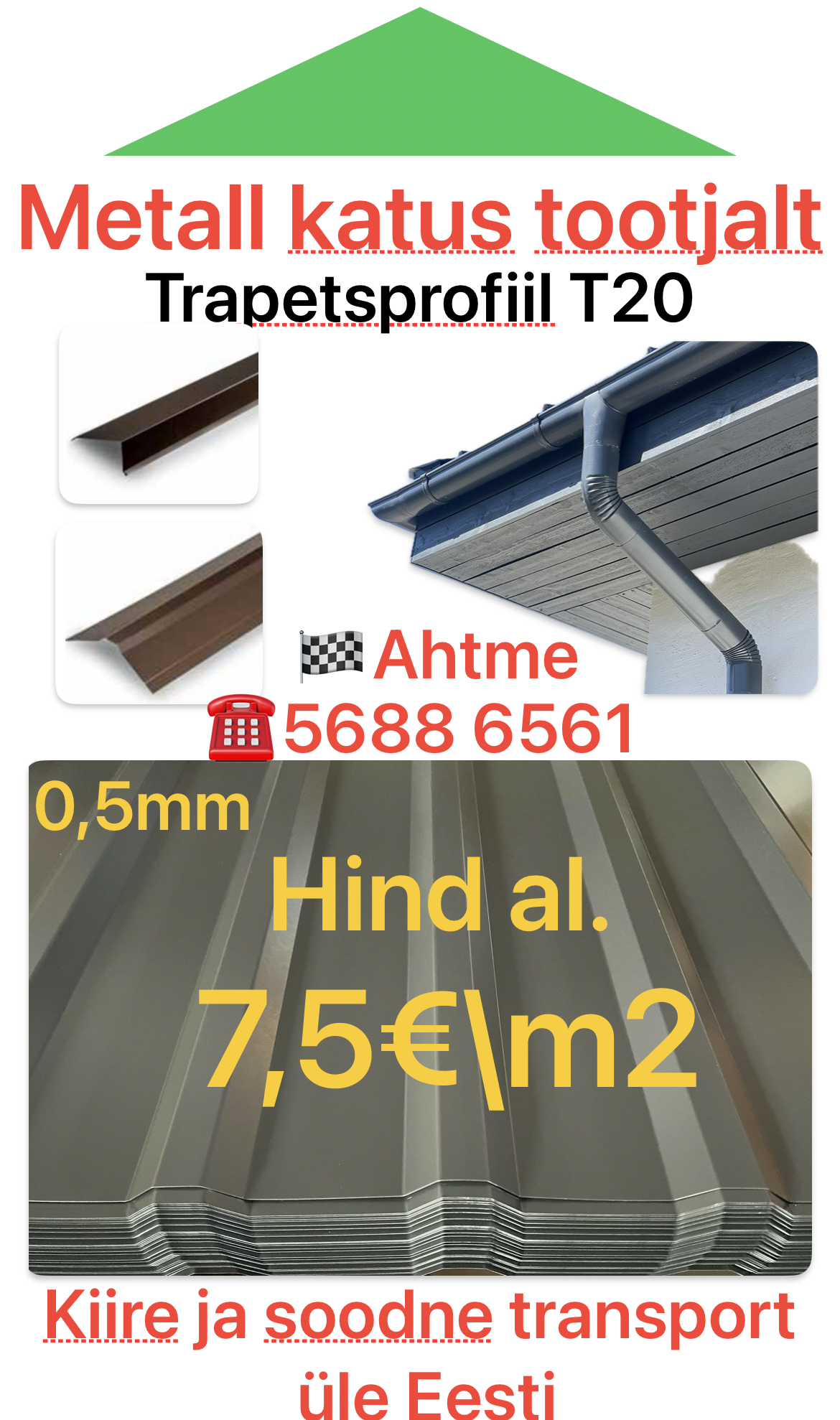 Ehitusmaterjalid metall katus