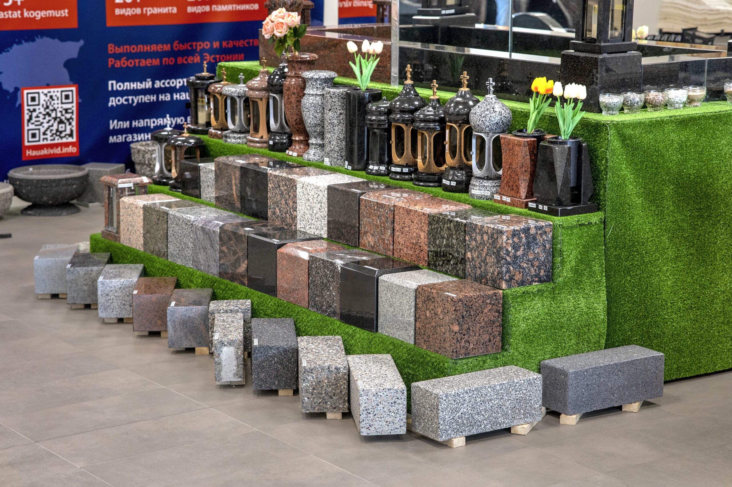 Hauaplatsi hooldus ja korrastamine